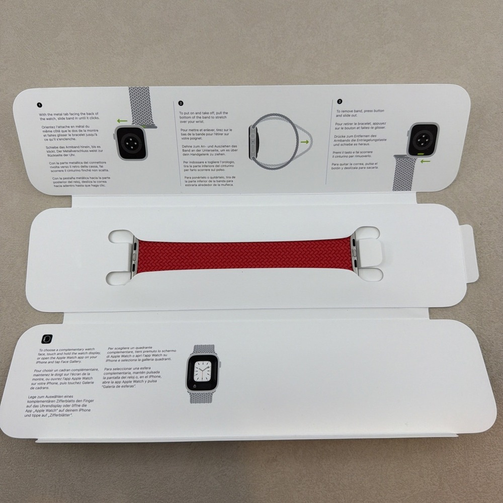 Apple 45mm Braided Solo Loop Watch Band Size 7 Authentic Apple Product Free Ship